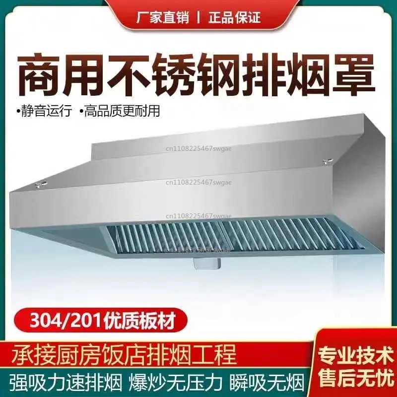 Steel Kitchen Exhaust Hood Hig - огляд і ціна Commercial Kitchen Hoods
